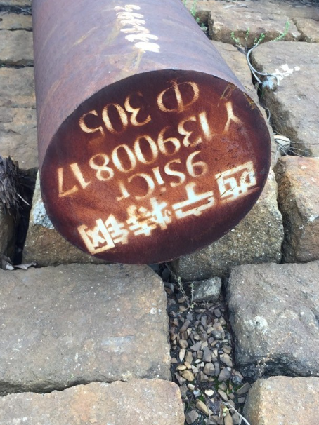青云谱9CrSi工具钢