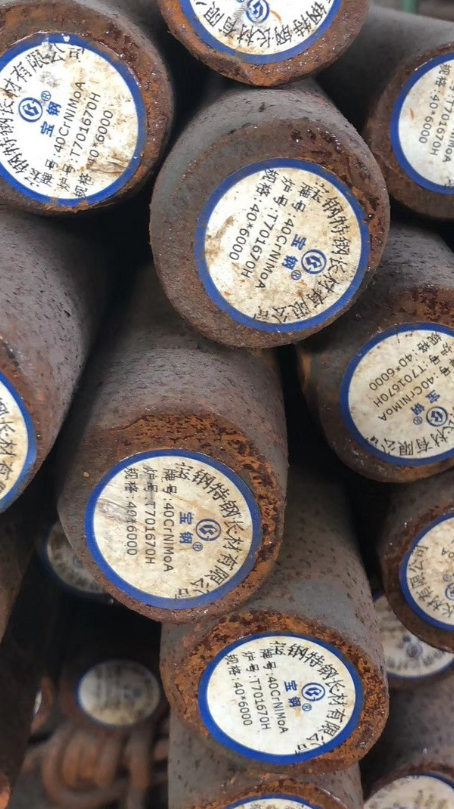 青云谱40CrNiMoA合金结构钢