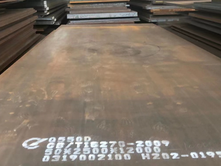 青云谱Q550高强钢板