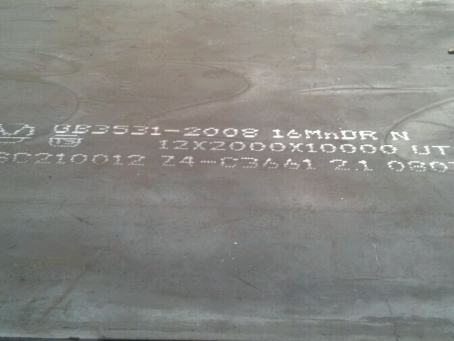 青云谱压力容器板