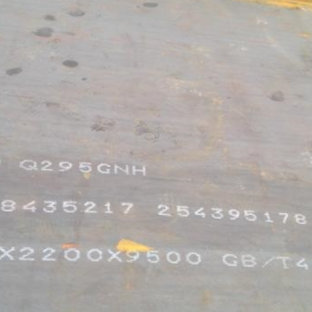 青云谱Q235NHB耐候板