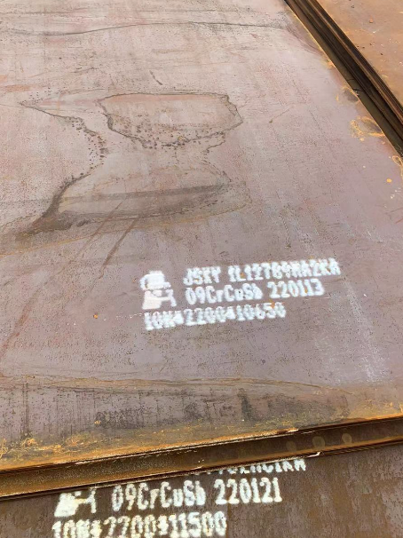 青云谱ND耐酸钢板